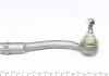 Наконечник рульової тяги Hyundai Accent III/Kia Rio II 05- Пр. ASMETAL 17HY0516 (фото 3)