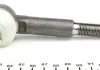 Наконечник рульової тяги (внутр.) W124 200-320 (ліве різьблення) ASMETAL 17MR1000 (фото 2)