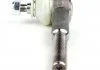 Наконечник рульової тяги (внутр.) W124 200-320 (ліве різьблення) ASMETAL 17MR1000 (фото 5)