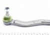 Наконечник рулевой тяги Renault Clio IV/Captur 12- Пр.. ASMETAL 17RN5561 (фото 4)