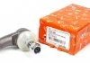 Наконечник рулевой тяги Golf III/Passat B3/B4 Л. (L-74mm,кон ASMETAL 17VW1250 (фото 1)