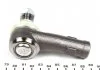 Наконечник рулевой тяги Golf III/Passat B3/B4 Л. (L-74mm,кон ASMETAL 17VW1250 (фото 4)