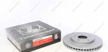 Диск тормозной ZIMMERMANN 200.2538.20