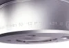 Диск тормозной Metelli 23-1386C (фото 4)