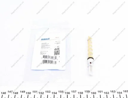 Клапан системы MAHLE / KNECHT AVE 48 000S