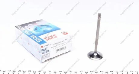 Впускной клапан AMP PSKO053-S-0-N