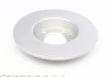 Диск гальмівний ICER 78BD5601-2 (фото 3)