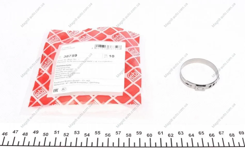 Зажимний хомут D=33,6~40mm FEBI BILSTEIN 38759 (фото 1)
