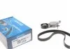 Комплект ременя генератора DAYCO KPV403