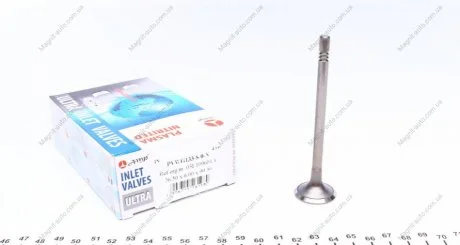 Впускной клапан AMP PVWG133-S-0-N