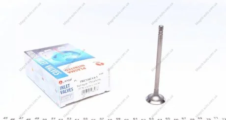 Впускний клапан AMP PREN102-S-0-N