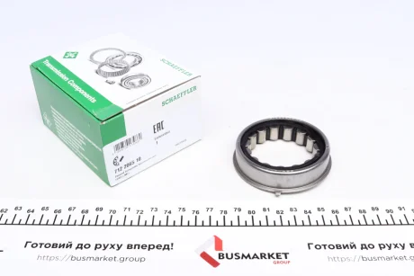 Підшипник КПП роликовий INA 712 2065 10
