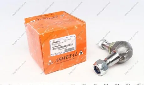 Опора кульова (передня/знизу) MB S-клас (W140) 91-99 ASMETAL 10MR2500