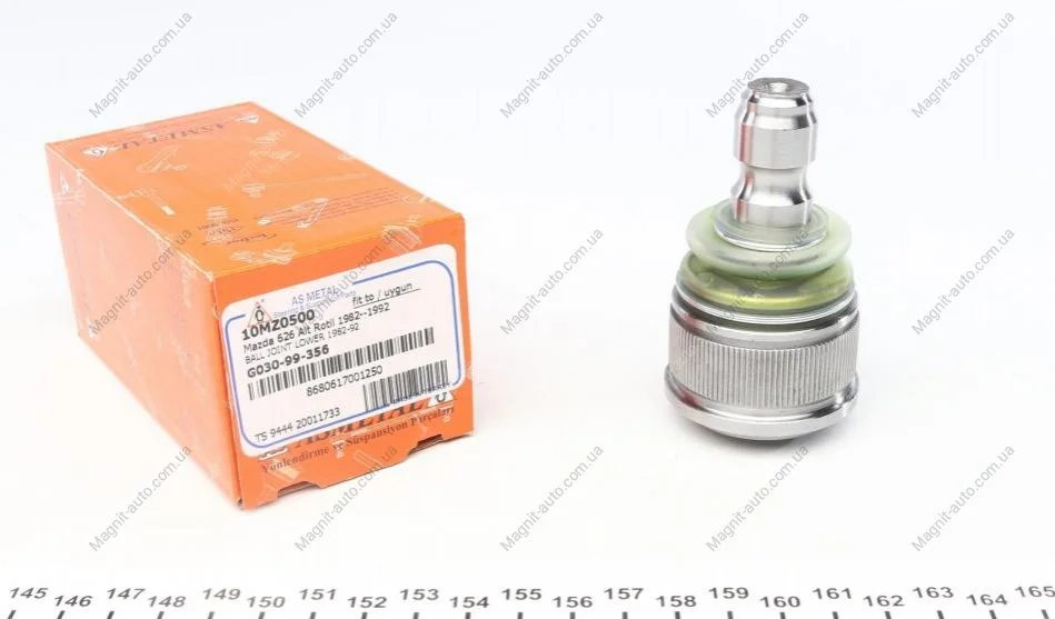 Опора кульова (передня/знизу) Ford Maverick/Mazda 626/323 91- ASMETAL 10MZ0500 (фото 1)