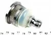 Опора шаровая (передняя/снизу) Nissan Note/Micra 02-13 ASMETAL 10NS1100 (фото 2)