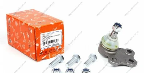 Опора кульова (передня/знизу) Astra F/Vectra A 91-00 ASMETAL 10OP9167