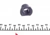 Втулка вилки сцепления IMPERGOM 41264 (фото 2)