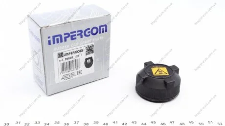 Крышка бачка IMPERGOM 29845