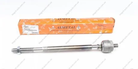 Тяга рулевая Renault Megane I 96-03 (292mm) ASMETAL 20RN5525
