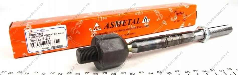 Тяга рулевая BMW 5 (E60/61)/6 (E63/64) 04- ASMETAL 20BM0305 (фото 1)
