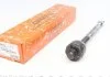 Тяга рулевая ASMETAL 20BM2452