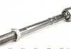 Тяга руля ASMETAL 20CT0600 (фото 3)