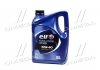 Олива моторн. Evolution 700 STI 10W-40 (SN) (Каністра 5л) ELF 214124 (фото 1)
