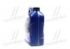 Олива моторн. Evolution 700 STI 10W-40 (SN) (Каністра 5л) ELF 214124 (фото 4)