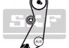 SKF VKMA06300 (фото 2)