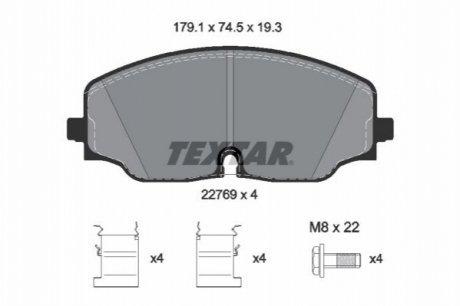 Гальмівні колодки VW Atlas/Teramont "F "16>> TEXTAR ="2276901"