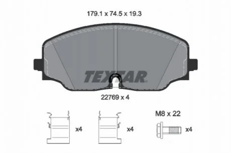 Гальмівні колодки VW Atlas/Teramont "F "16>> TEXTAR ="2276901"