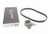 Роликовый модуль натяжителя ремня (ролик, ремень) Gates K015250XS