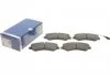 Тормозные колодки к-кт. BOSCH 0 986 495 095 (фото 1)