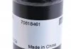 Осушитель MAHLE / KNECHT AD 243 000S (фото 2)