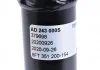 Осушитель MAHLE / KNECHT AD 243 000S (фото 3)