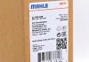 Радіатор кондиціонера Insigina A 1.6-2.8 08- MAHLE / KNECHT AC 552 000S (фото 2)