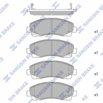Кт. Гальмiвнi колодки Hi-Q (SANGSIN) SP1470