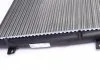 Радіатор системи охолодження MAHLE / KNECHT CR 761 000S (фото 5)