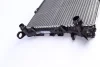 Радиатор масляный MAHLE / KNECHT CR 1060 000P (фото 6)