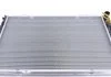 Радіатор охолодження MAHLE / KNECHT CR 1321 000S (фото 1)