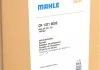 Радіатор охолодження MAHLE / KNECHT CR 1321 000S (фото 2)