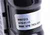 Радіатор охолодження MAHLE / KNECHT CR 1321 000S (фото 3)
