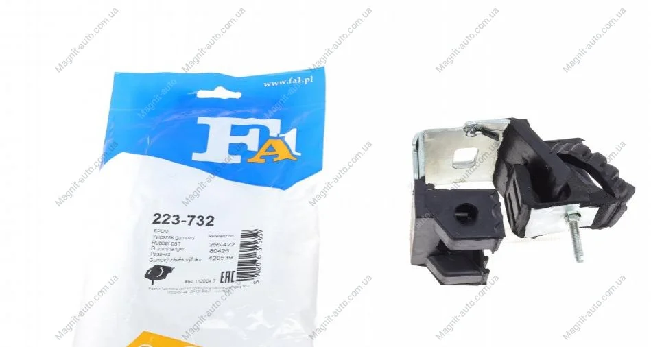 Кронштейн кріплення глушника Fischer Automotive One (FA1) 223-732 (фото 1)