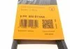 Ремінь поліклиновий Conti Contitech 6PK802EXTRA (фото 6)