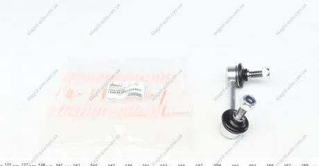 Тяга стабилизатора задн. Honda CR-V 02-06 Л. ASMETAL 26HN0212