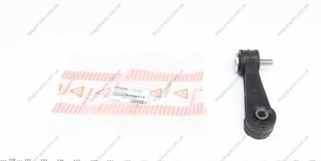 Тяга стабілізатора перед. VW Golf IV 97-06/Bora 98-01/Octavia I 96-10 (пластик) ASMETAL 526VW1500