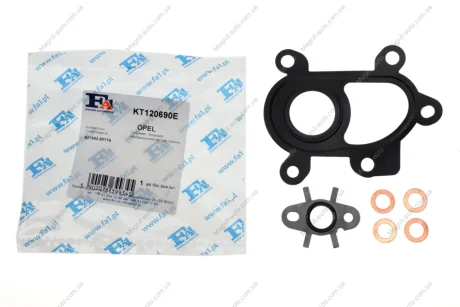 Комплект прокладок турбіни Fischer Automotive One (FA1) KT120690E