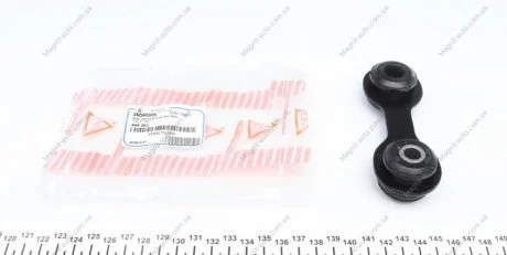 Тяга стабилизатора задней. Opel Vectra B 1.6-2.6i 95-03 ASMETAL 26OP0505