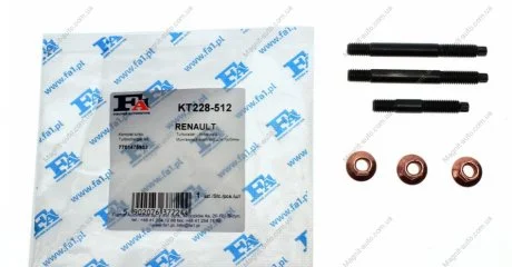 Комплект прокладок Fischer Automotive One (FA1) KT228-512