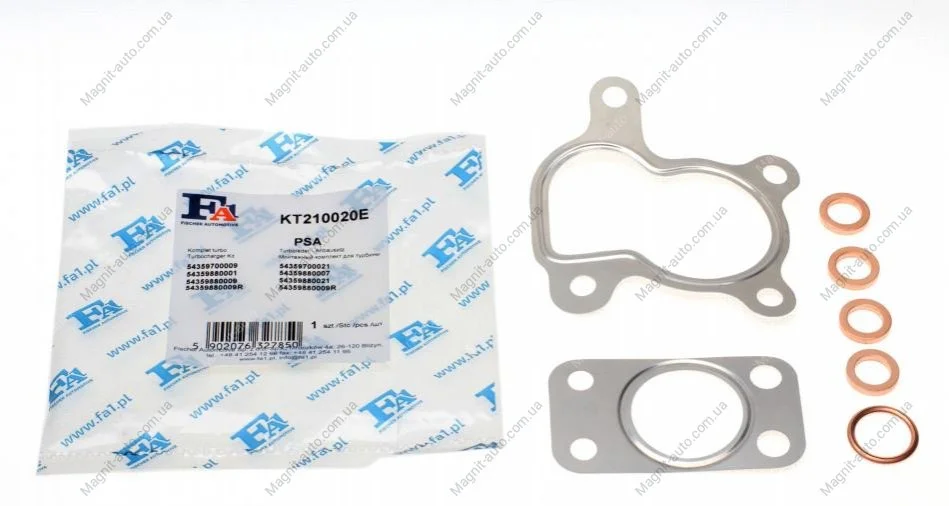 Комплект прокладок турбины Fischer Automotive One (FA1) KT210020E (фото 1)